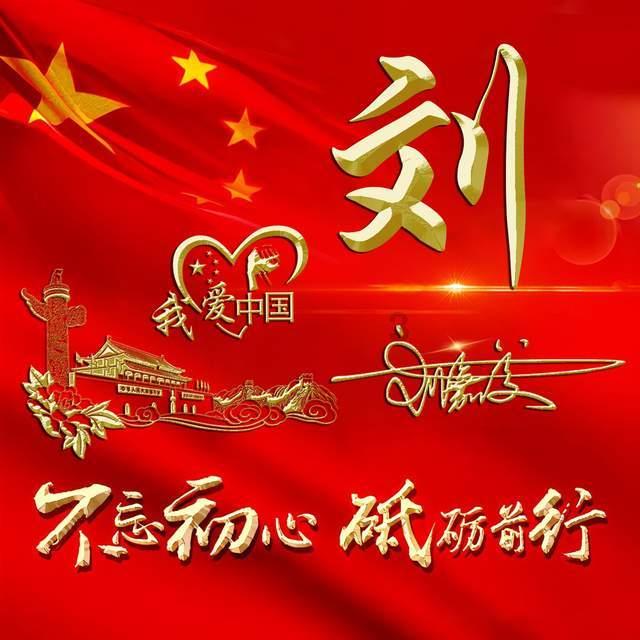 -ed做定语和-ing做定语的区别-最新、最全面的信息交流平台